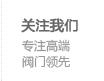 蒸汽哔咔漫画正版APP